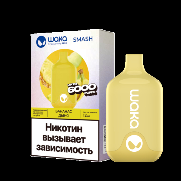 Электронка Waka Банан Дыня (6000 Затяжек) в Нарьян-Маре