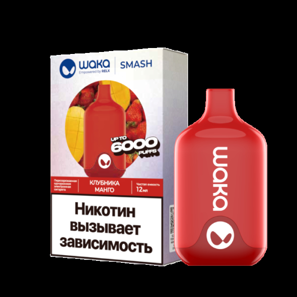 Электронка Waka Клубника Манго (6000 Затяжек) в Нарьян-Маре