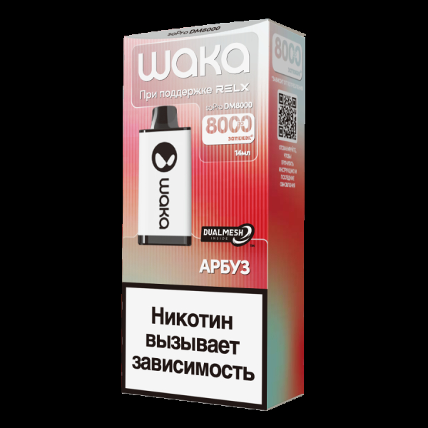Электронка Waka Арбуз (8000 Затяжек) в Нарьян-Маре