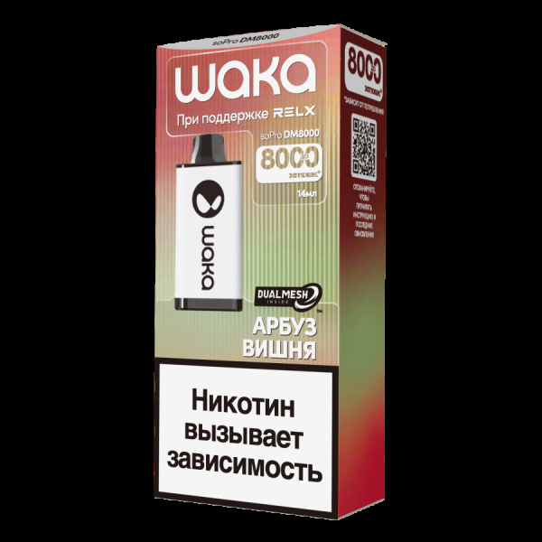 Электронка Waka Арбуз Вишня (8000 Затяжек) в Нарьян-Маре