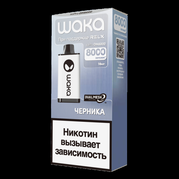 Электронка Waka Черника (8000 Затяжек) в Нарьян-Маре