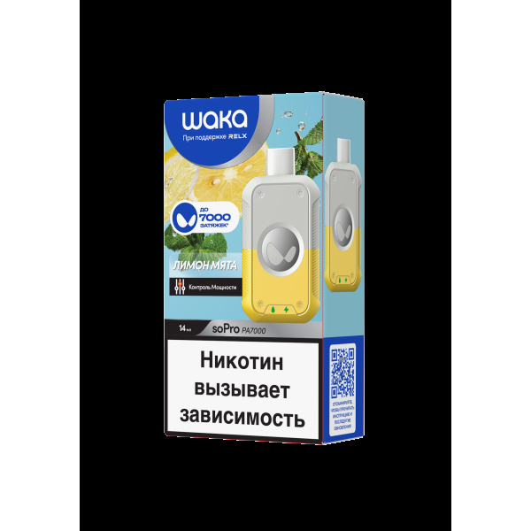 Электронка Waka Лимон Мята (7000 Затяжек) в Нарьян-Маре