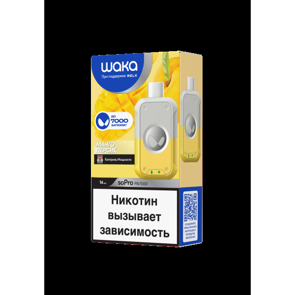 Электронка Waka Манго Персик (7000 Затяжек) в Нарьян-Маре