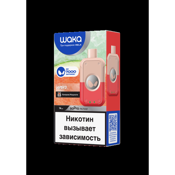 Электронка Waka Арбуз (7000 Затяжек) в Нарьян-Маре
