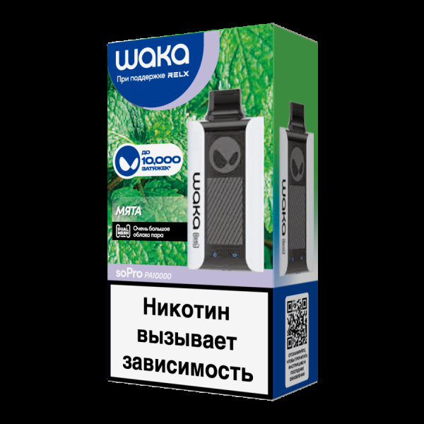 Электронка Waka Мята (10000 Затяжек) в Нарьян-Маре