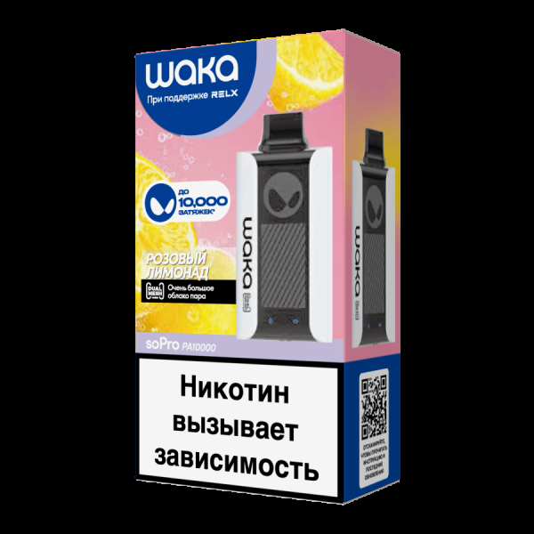 Электронка Waka Розовый Лимонад (10000 Затяжек) в Нарьян-Маре