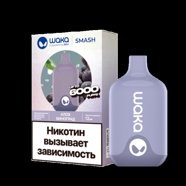 Электронка Waka Алоэ Виноград (6000 Затяжек) в Нарьян-Маре