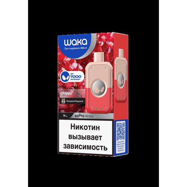 Электронка Waka Гранат (7000 Затяжек) в Нарьян-Маре