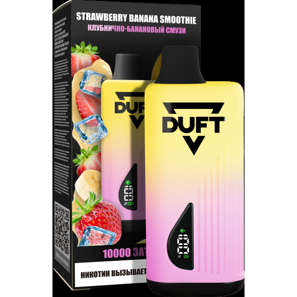 Электронка Duft Strawberry Banana Smoothie (10000 Затяжек) в Нарьян-Маре