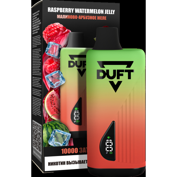 Электронка Duft Raspberry Watermelon Jelly (10000 Затяжек) в Нарьян-Маре