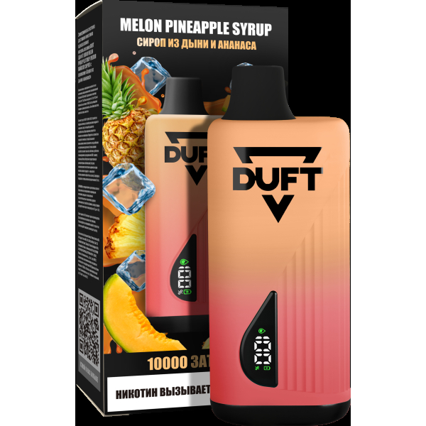 Электронка Duft Melon Pineapple Syrup (10000 Затяжек) в Нарьян-Маре