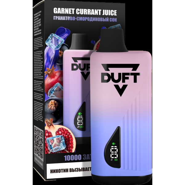 Электронка Duft Garnet Currant Juice (10000 Затяжек) в Нарьян-Маре