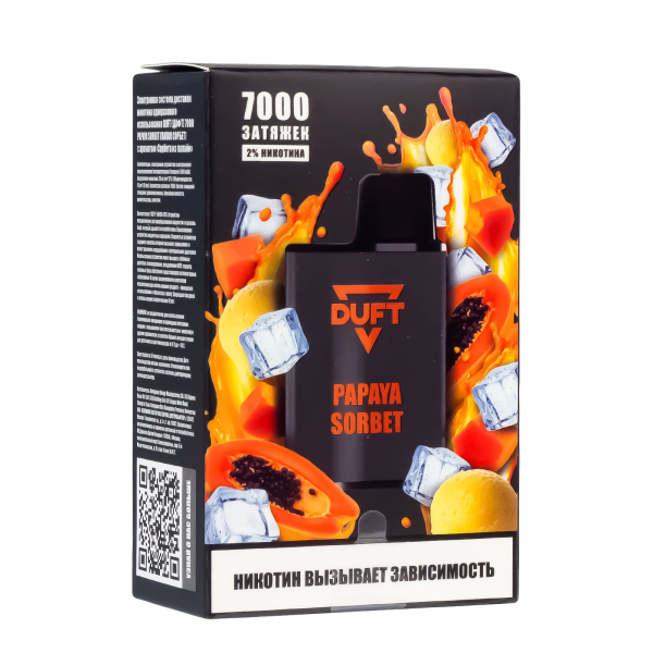Электронка Duft Papaya Sorbet (7000 Затяжек) в Нарьян-Маре