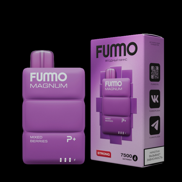Электронка Fummo Magnum Ягодный Микс (7500 Затяжек) в Нарьян-Маре