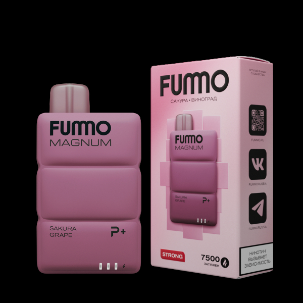 Электронка Fummo Magnum Сакура Виноград (7500 Затяжек) в Нарьян-Маре