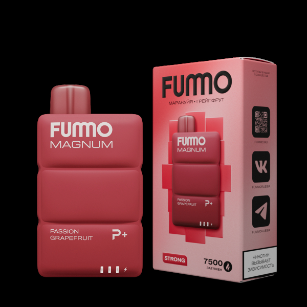 Электронка Fummo Magnum Маракуйя Грейпфрут (7500 Затяжек) в Нарьян-Маре