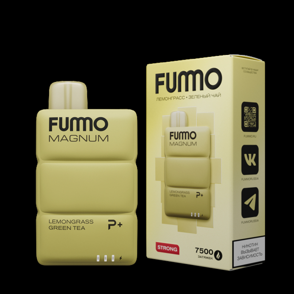 Электронка Fummo Magnum Лемонграсс Зеленый Чай (7500 Затяжек) в Нарьян-Маре