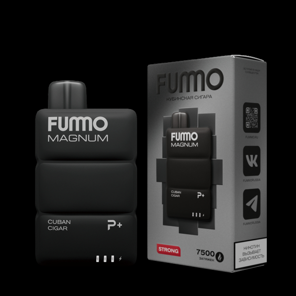 Электронка Fummo Magnum Кубинская Сигара (7500 Затяжек) в Нарьян-Маре