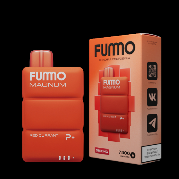 Электронка Fummo Magnum Красная Смородина (7500 Затяжек) в Нарьян-Маре
