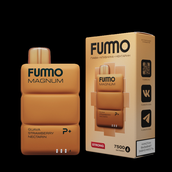 Электронка Fummo Magnum Гуава Клубника Нектарин (7500 Затяжек) в Нарьян-Маре