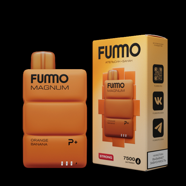 Электронка Fummo Magnum Апельсин Банан (7500 Затяжек) в Нарьян-Маре