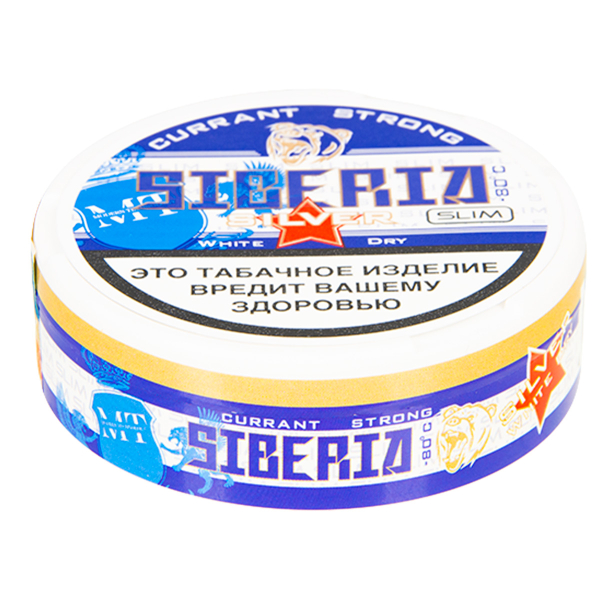 Жевательный табак Siberia Silver Currant в Нарьян-Маре
