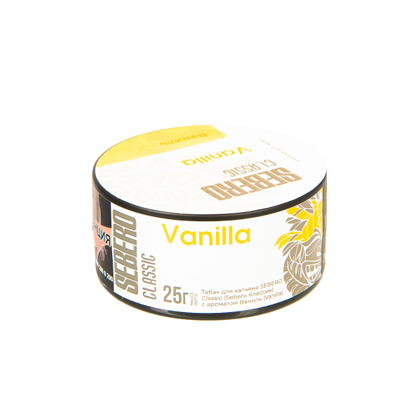 Табак Sebero Vanilla  25 грамм в Нарьян-Маре