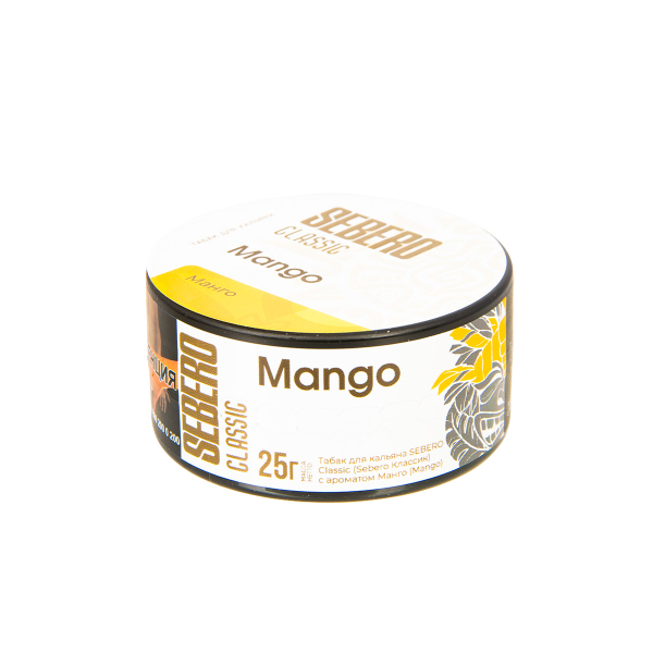 Табак Sebero Mango  25 грамм в Нарьян-Маре