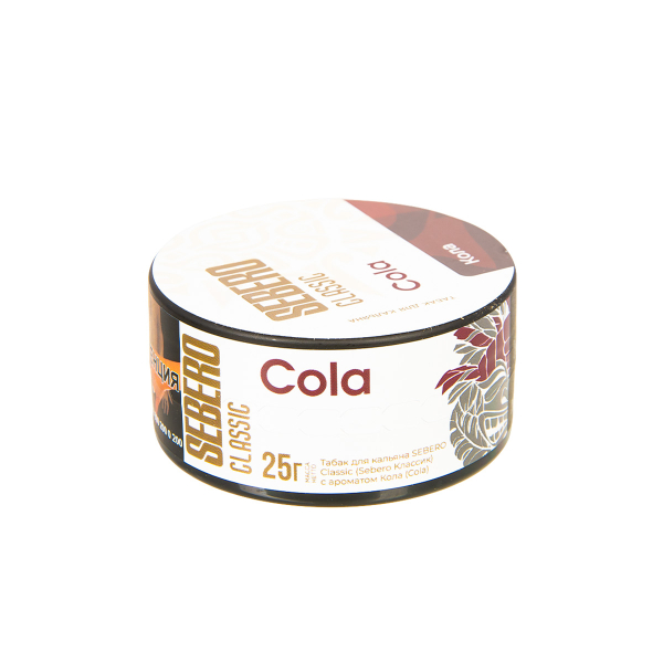 Табак Sebero Cola  25 грамм в Нарьян-Маре
