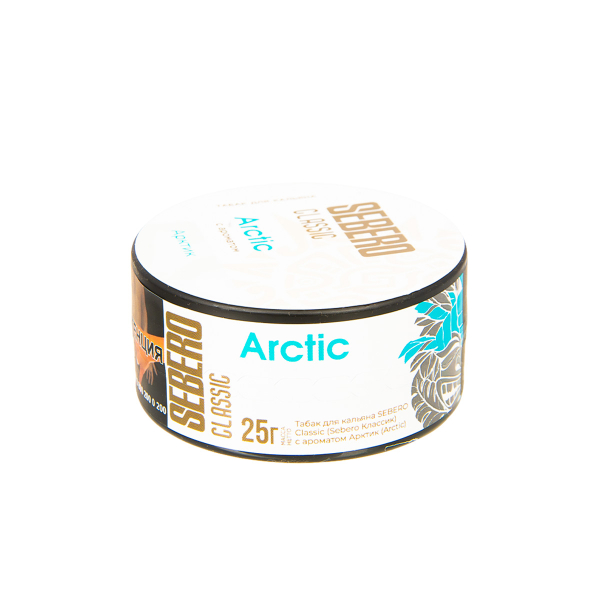 Табак Sebero Arctic  25 грамм в Нарьян-Маре