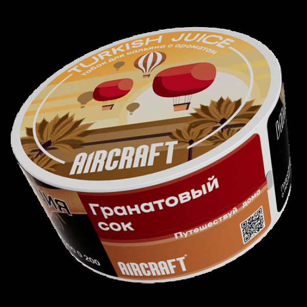 Табак Aircraft Ml Гранатовый Сок  25 грамм в Нарьян-Маре