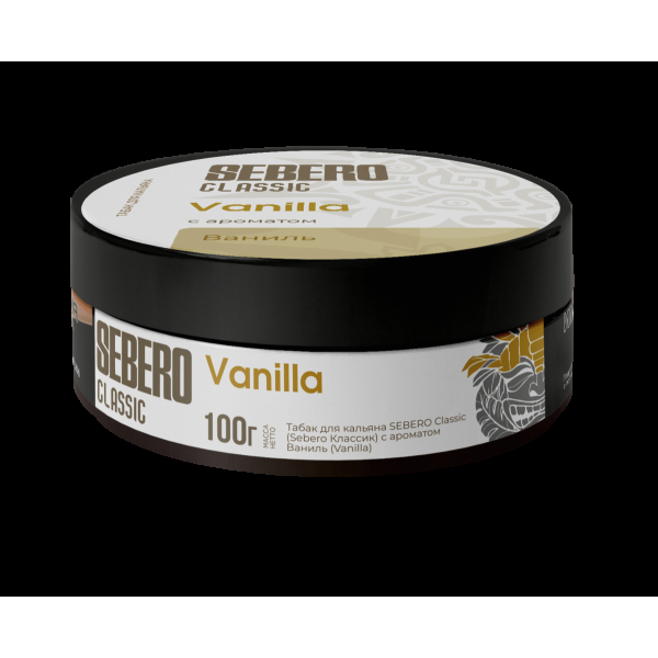 Табак Sebero Vanilla  100 грамм в Нарьян-Маре