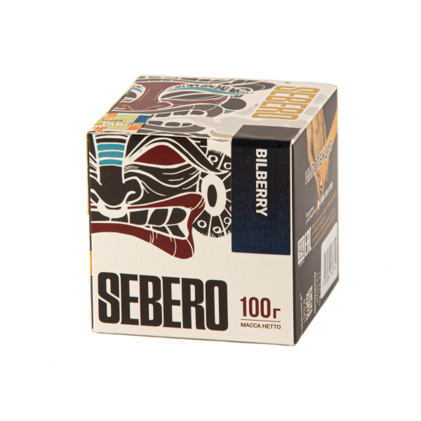 Табак Sebero Bilberry  100 грамм в Нарьян-Маре