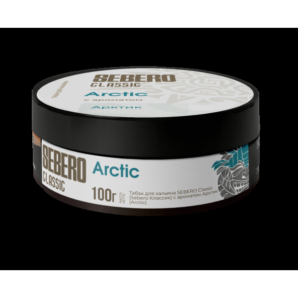 Табак Sebero Arctic  100 грамм в Нарьян-Маре