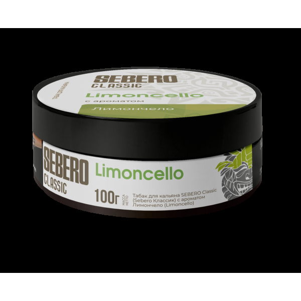 Табак Sebero Limoncello  100 грамм в Нарьян-Маре