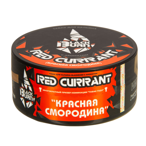 Табак Burn Black Red Currant  100 грамм в Нарьян-Маре