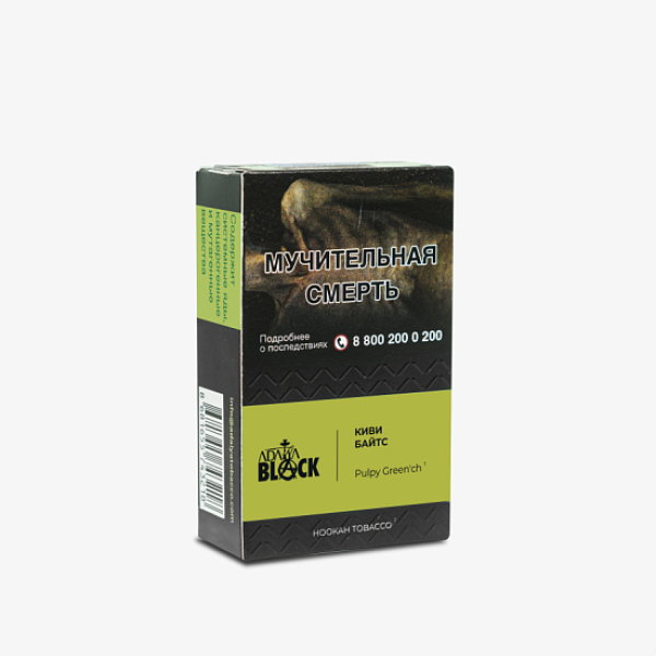 Табак Adalya Black Pulpy Green'ch Киви Байтс (Киви)  Aтп 20 грамм в Нарьян-Маре