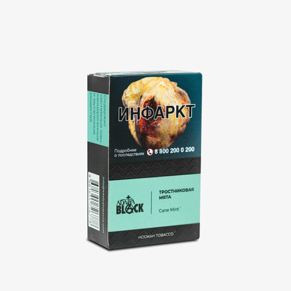 Табак Adalya Black Cane Mint (Тростниковая Мята)  Aтп 20 грамм в Нарьян-Маре