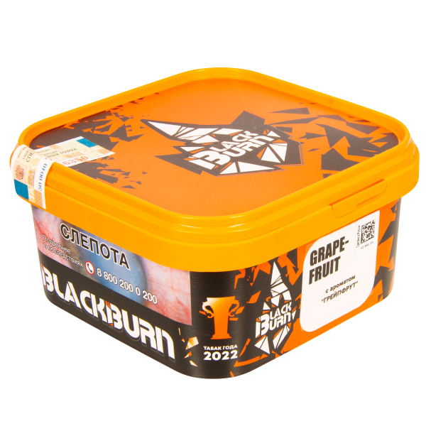 Табак Burn Black Grapefruit  200 грамм в Нарьян-Маре