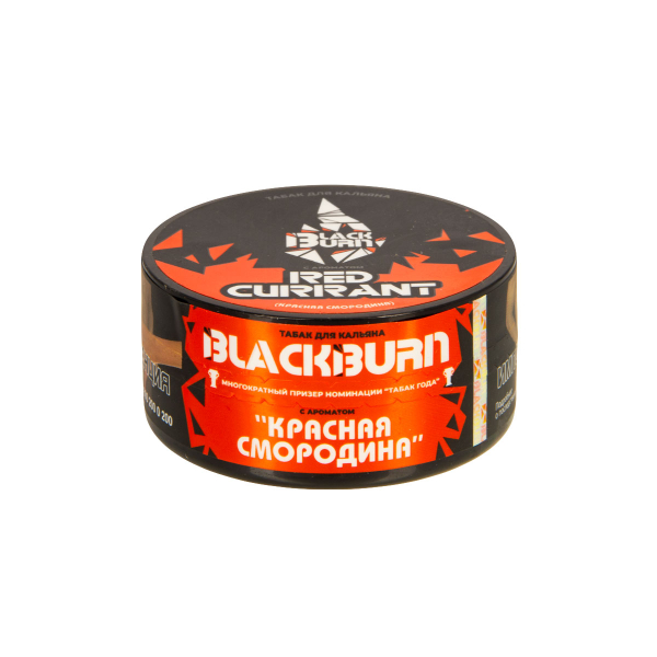 Табак Burn Black Red Curant  25 грамм в Нарьян-Маре