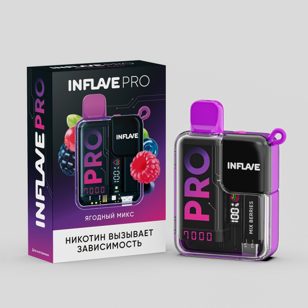 Электронка Inflave Pro Ягодный Микс (7000 Затяжек) в Нарьян-Маре