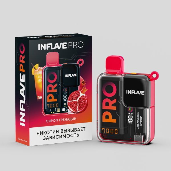 Электронка Inflave Pro Сироп Гренадин (7000 Затяжек) в Нарьян-Маре