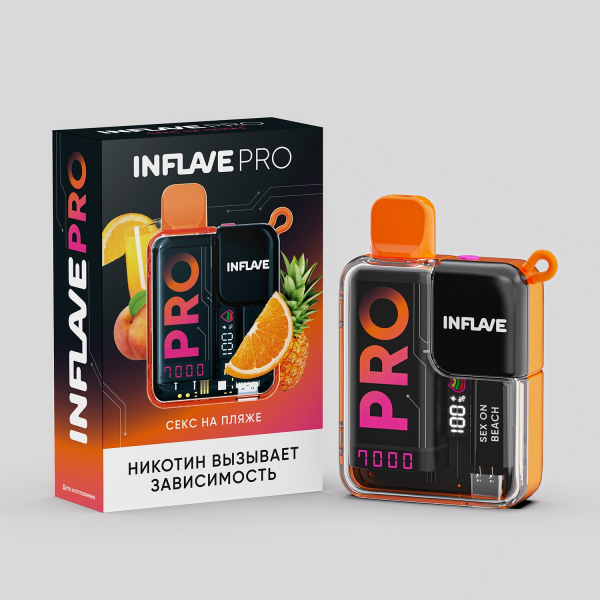 Электронка Inflave Pro Секс На Пляже (7000 Затяжек) в Нарьян-Маре