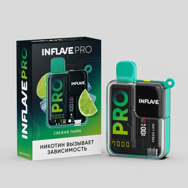 Электронка Inflave Pro Свежий Лайм (7000 Затяжек) в Нарьян-Маре