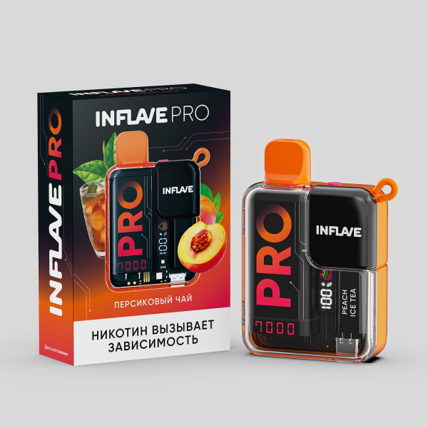 Электронка Inflave Pro Персиковый Чай (7000 Затяжек) в Нарьян-Маре