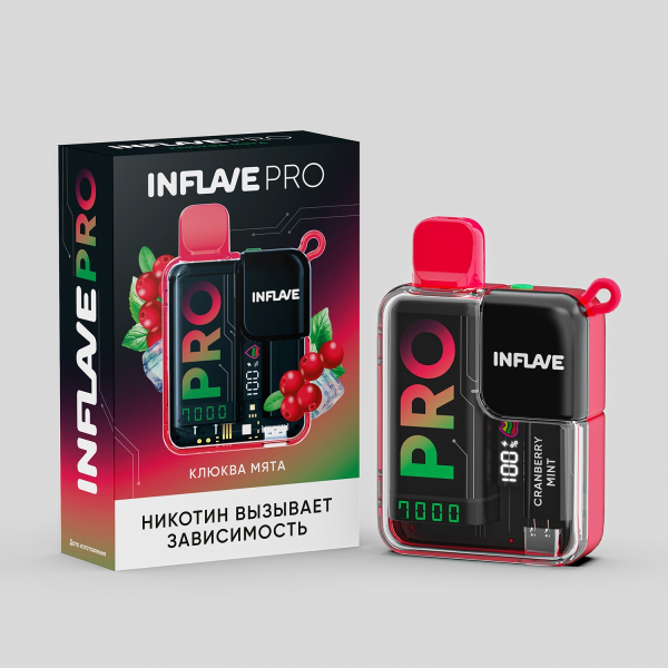 Электронка Inflave Pro Клюква Мята (7000 Затяжек) в Нарьян-Маре