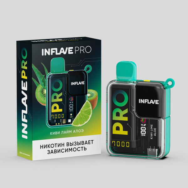 Электронка Inflave Pro Киви Лайм Алоэ (7000 Затяжек) в Нарьян-Маре