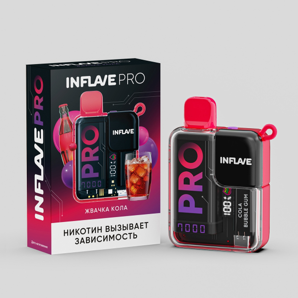 Электронка Inflave Pro Жвачка Кола (7000 Затяжек) в Нарьян-Маре