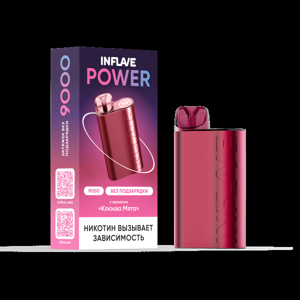 Электронка Inflave Power Клюква Мята (9000 Затяжек) в Нарьян-Маре