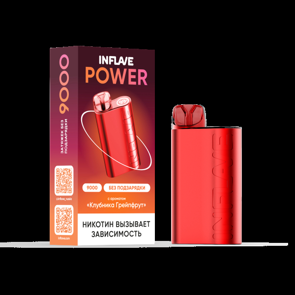 Электронка Inflave Power Клубника Грейпфрут (9000 Затяжек) в Нарьян-Маре